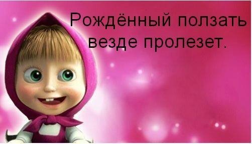 file_38347913