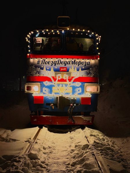 IMG 20260205 203028 378