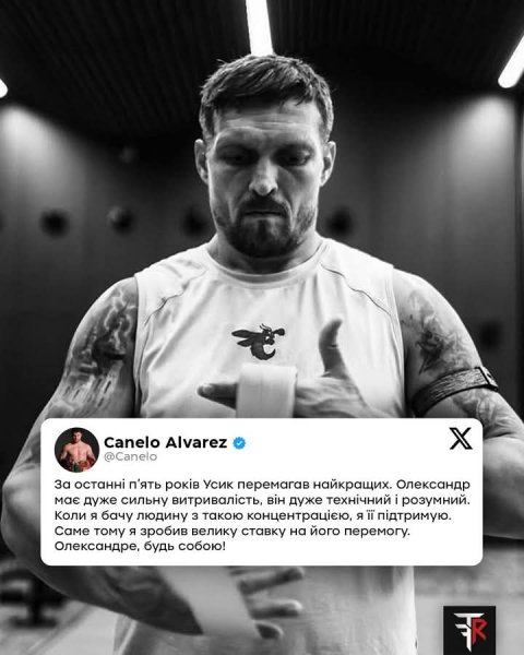 FB IMG 1752424676483