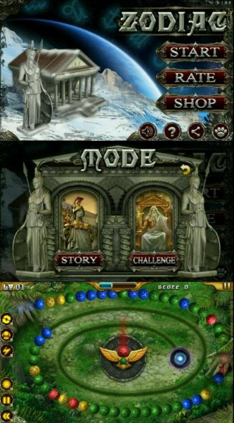 Zodiac Zuma v1.0.9(9)