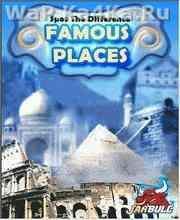 Spot The Difference Famous Places