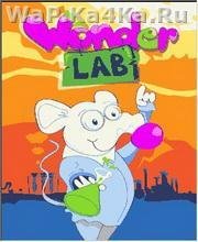 Wonder Lab