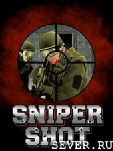 snipershot sefan ru