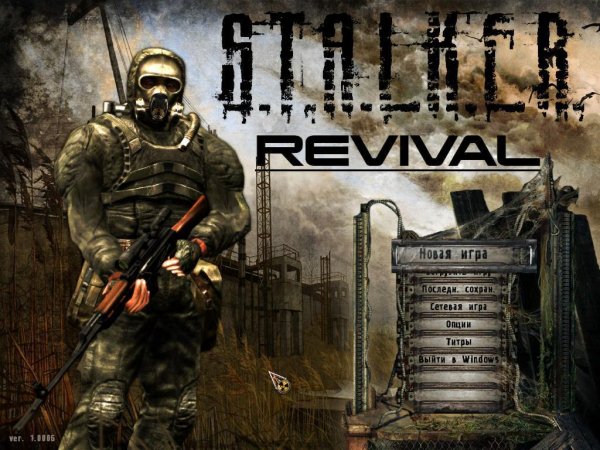 Revival Mod