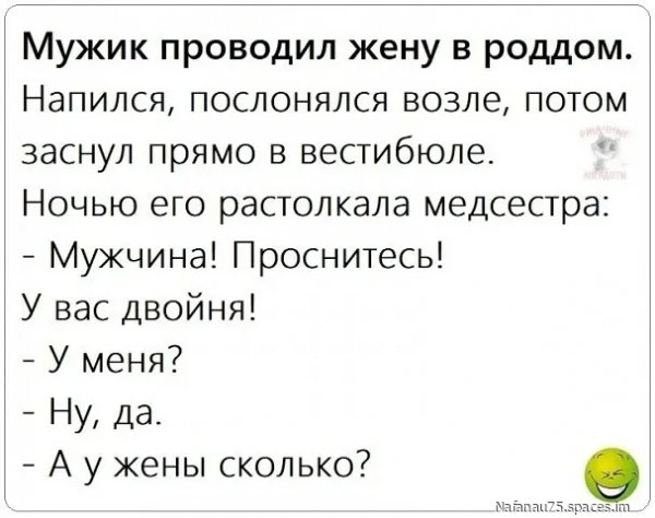 I (1)-