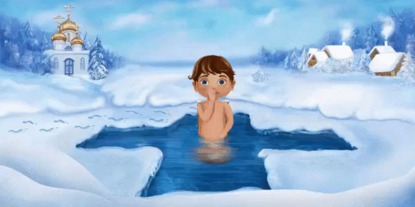 gif 1484648226