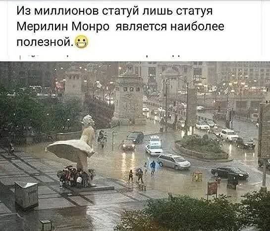 FB IMG 1777318202114