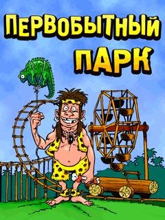 Pervobytnyj park RUS240x320c