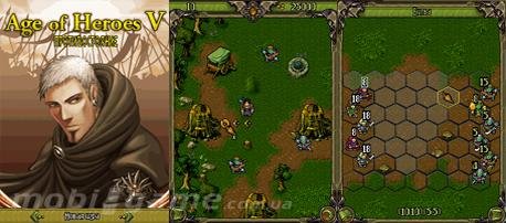 Age of Heroes 5 240x320 рус