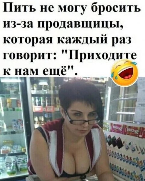 FB IMG 1756491790481