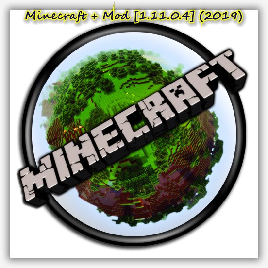 Minecraft 1.11.0.4.crk