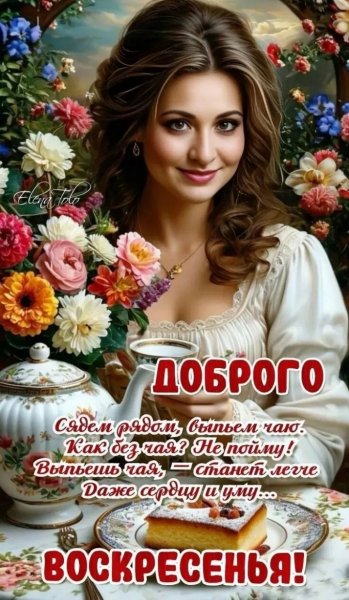 IMG 20260427 222330