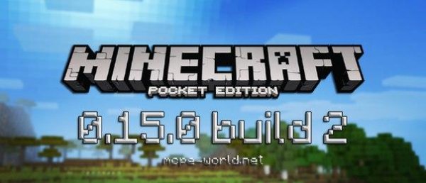 Minecraft PE 0.15.0 realms alpha build 2