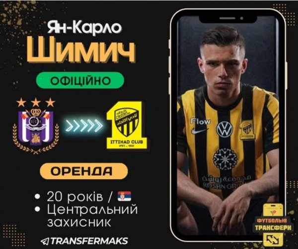 FB IMG 1757591868202