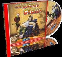 Как достать соседа 1 .part1