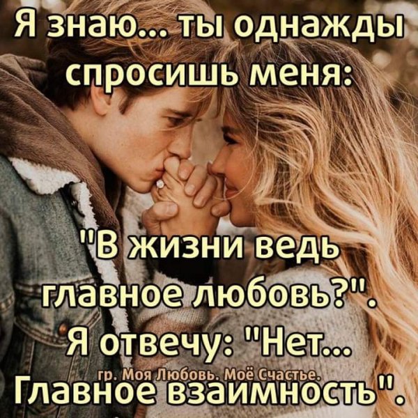 FB IMG 1625513236547