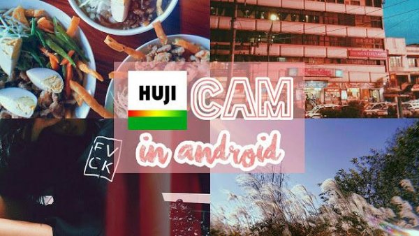 Kuji Cam Premium 2.4.2[1]
