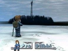 ProPilkki2. part (1)