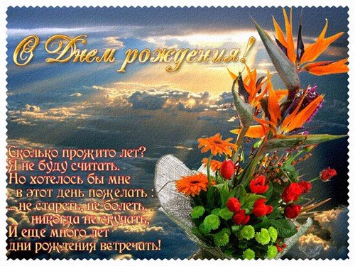 file_81227973