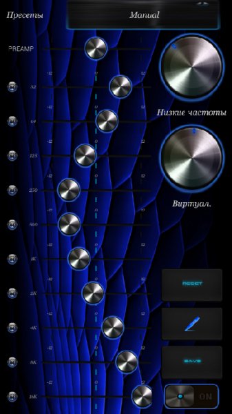 DSP Pack 4.4