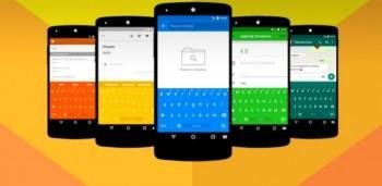Chrooma-Keyboard-Emoji-PRO-v4-0-2
