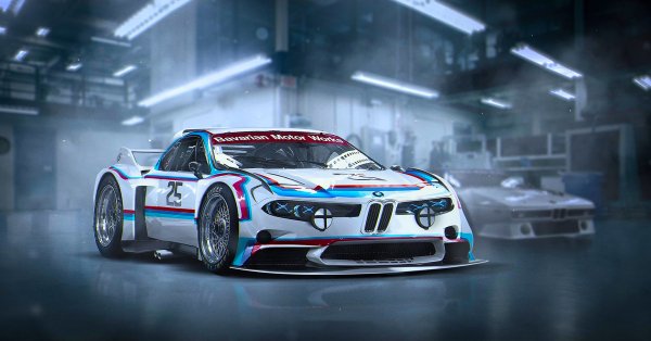 BMW 3.0 CSL