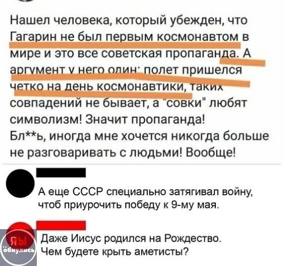 #РжуНимАгУуУуу