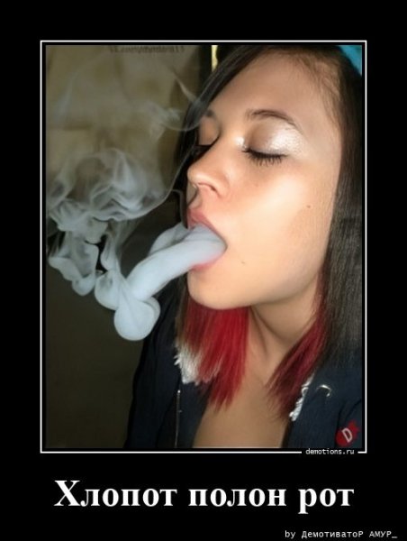 Вот как я умею