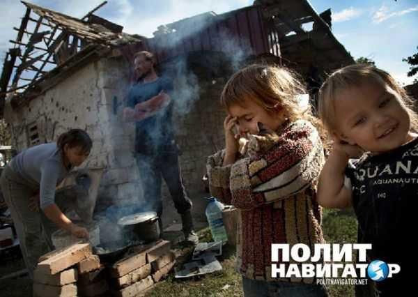 Дневники сепаратистов