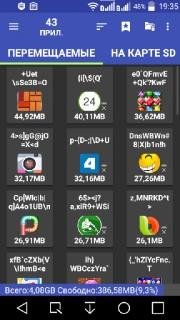 AppMgr Pro III Patched by Balatan v3.93