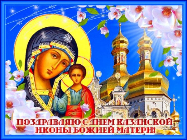 file_94975745