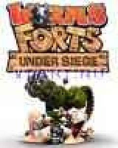 Червячки в Крепости