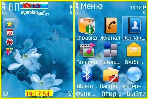 theme 823