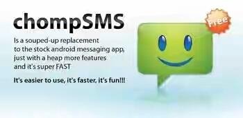 chompSMS-v7-14-Pdalife.ru