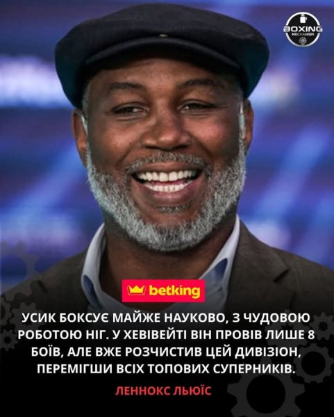 FB IMG 1753442569040