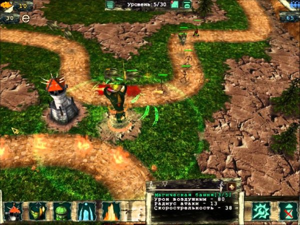 Гений обороны (2008 RUS) PC