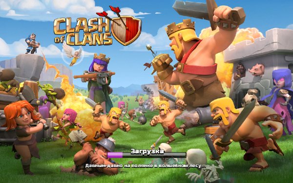 Clash of Clans 10.134.4