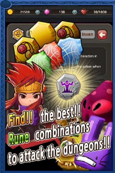 Dungeon Hearts Blitz v 0.94