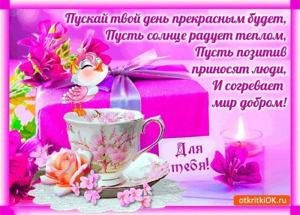 IMG 20190112 104323