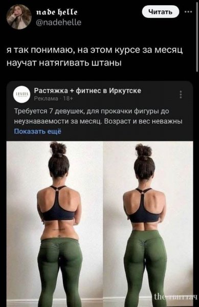 FB IMG 1780695001412