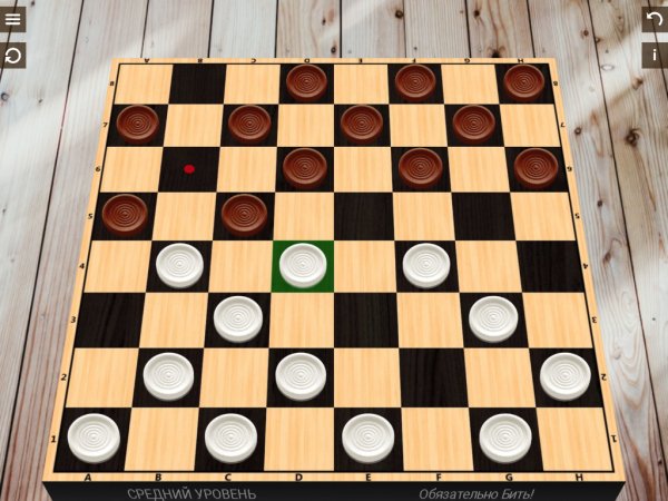Шашки v4.2.6(90) Mod