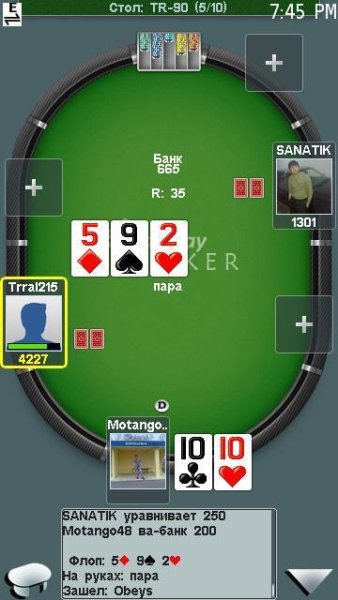 texaspoker