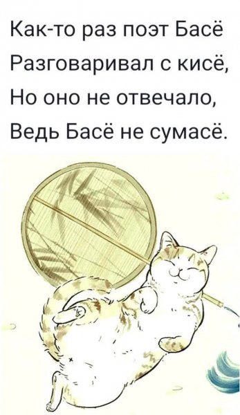 FB IMG 1765285852201