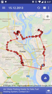 homedev.locationhistory-173