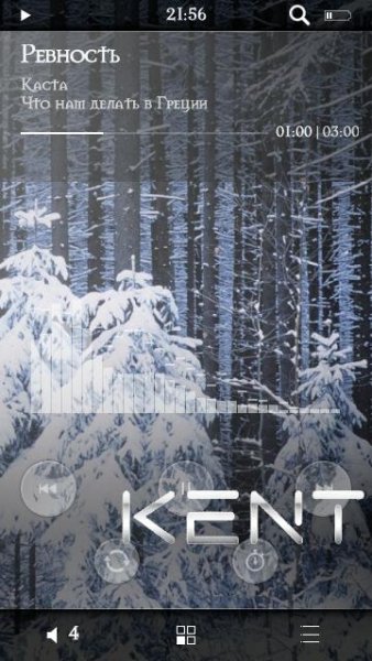 Skin TTpod Zima by Kent014