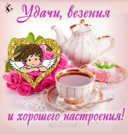 deco Screenshot 2016-01-19-13-06-00 2016