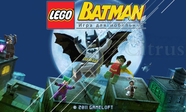 LegoBatman 800x480 RU