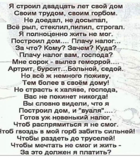 FB IMG 1716355643656