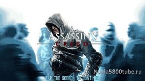 assassins nokia 5800 en igpl ts 104