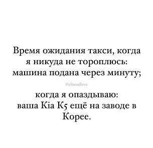 I - 2026-04-15T053525.803